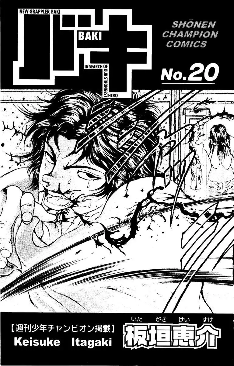 New Grappler Baki Chapter 170 5